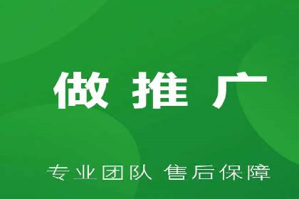 百度推广服务费案例：助力企业快速抢占市场份额